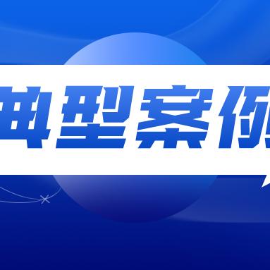 武清区工商关键词优化规定，提升企业网络营销效果的关键指南