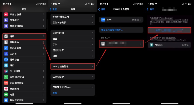 iOS微信小程序分屏教程，让你的手机变得更高效