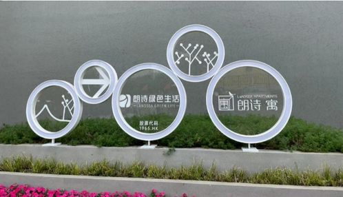 无锡环保五金厂家报价，打造绿色生活，从选择环保五金开始