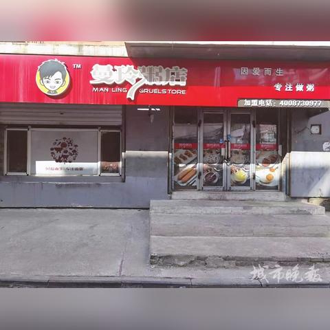 长春装修加盟店，打造时尚家居生活