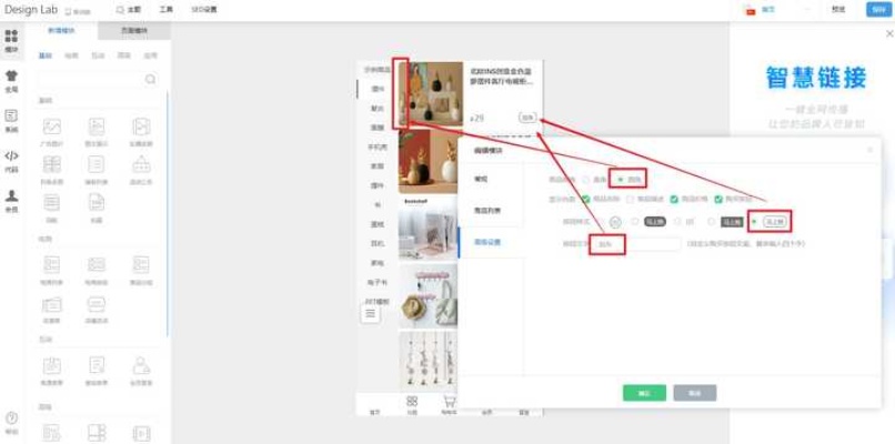 微信小程序如何高效整理文件，实用技巧与操作指南