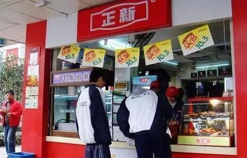 武汉拼多多先用后付套出来门店