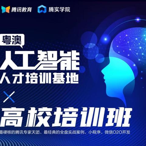 微信小程序渲染对象，深入理解WXML、WXSS和JS在小程序开发中的应用与实践