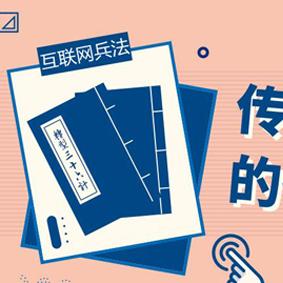 关键词推广优化哪家信誉好？如何选择靠谱的SEO公司