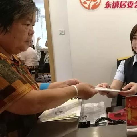 门诊怎么申请医保报销？