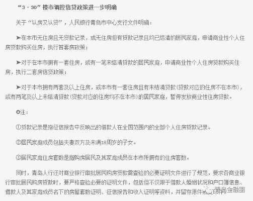 查住酒店记录视频，保障个人权益的明智选择