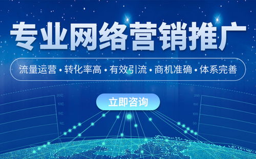 天门互联网关键词优化，提升企业在线竞争力的关键策略