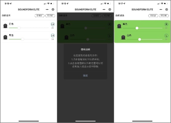 微信语音小程序如何关闭，详细指南与操作步骤