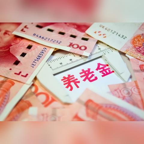 公积金电话号码怎么改？修改公积金账户联系电话的详细步骤