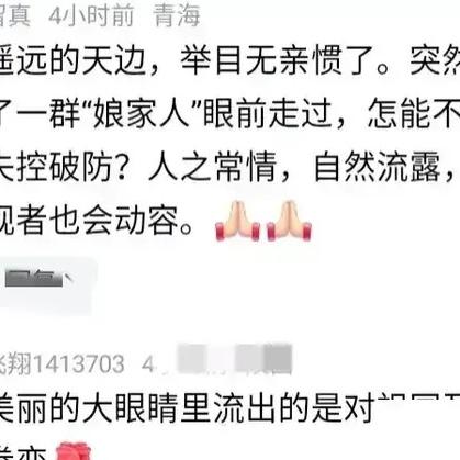 解密删除的人，如何查找被删除的聊天记录