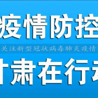 东阳致富秘诀，勇气、智慧与勤奋