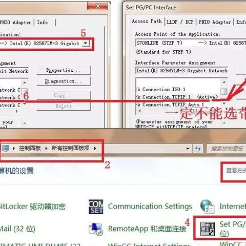 本地控制器PLC控制，原理、应用与优势