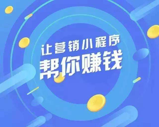 PPT百度小程序，让您的演讲更精彩