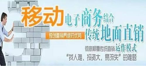 肥东现在做什么生意好赚钱探寻当地的创业机会与发展方向