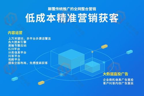 孝感市专业关键词优化公司，助您实现网络推广与品牌提升的利器