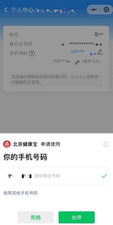 微信小程序如何取消赞，一键操作，轻松实现