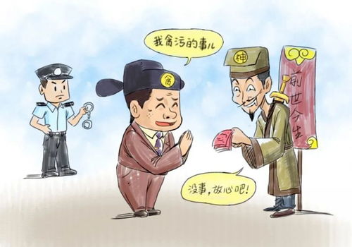 勤劳致富懒人什么？