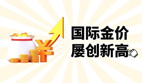 金利镇森度五金厂家，打造品质五金，成就行业典范