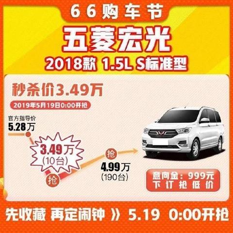 拼多多先用后付500套出来，省钱购物新体验