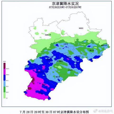 邢台水文监测，守护城市水安全的智慧眼睛