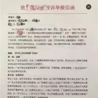 男款衣服搜索关键词优化，提升网店销量的关键策略