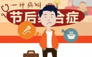 广州不想上班怎么赚钱？10个在家就能做的创业项目推荐！