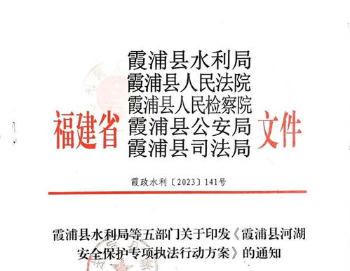 水文监测职责，守护水资源的重要使命