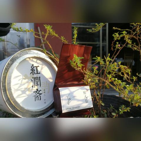 百度关键词优化搜索推广，提升企业品牌知名度与销售额的关键策略