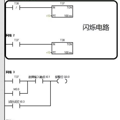 PLC定时控制器，工业自动化的关键技术