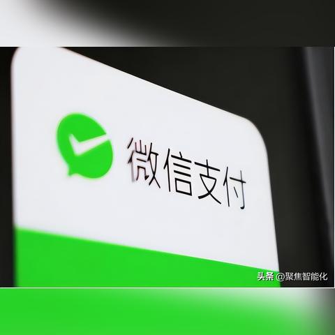 拼多多先用后付怎么扫码套出来？