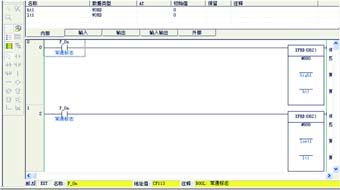 PLC油缸控制器，提升工业自动化水平的关键技术