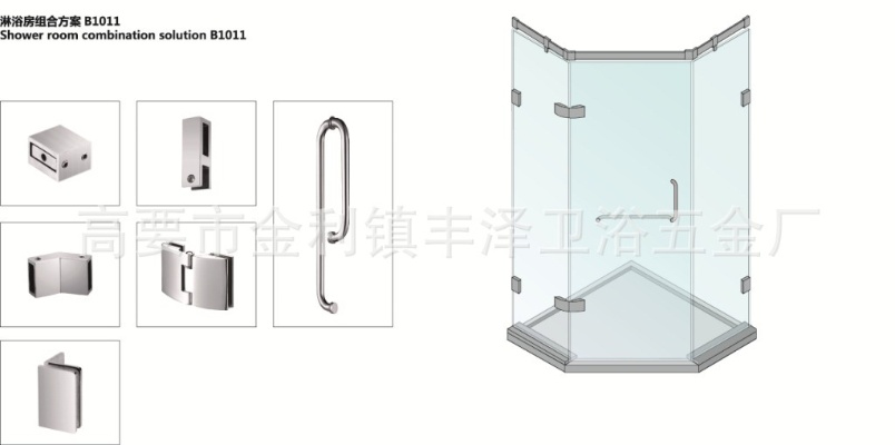 肇庆金利镇淋浴五金厂家，品质保证，创新设计