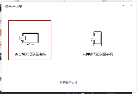 如何恢复删除的淘宝聊天记录，实用技巧与步骤详解