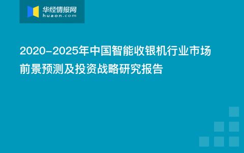 桂平市短视频关键词优化策略与实践