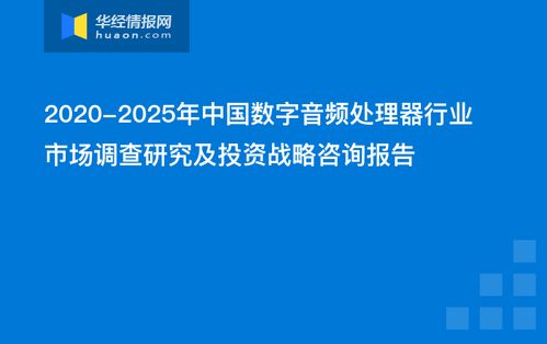 桂平市短视频关键词优化策略与实践