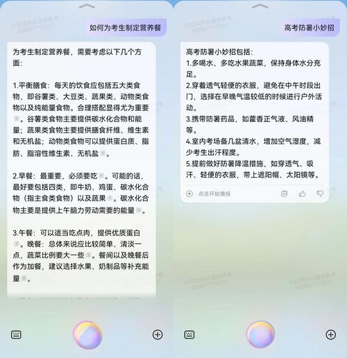 换工作后的公积金处理策略，一份详尽指南