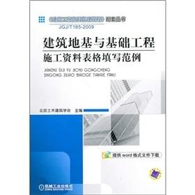 建筑装饰装修工程资质加盟，实现共赢的桥梁