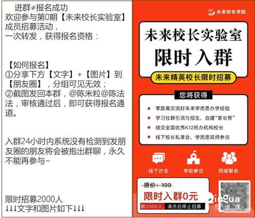 潜江市淘宝关键词优化推广策略与实践