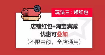 24小时拼多多先用后付套出来，违法犯罪行为