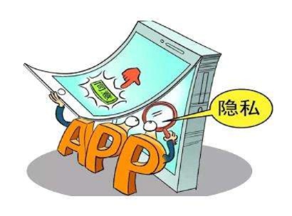 社工查酒店记录app，保护隐私还是侵犯隐私？