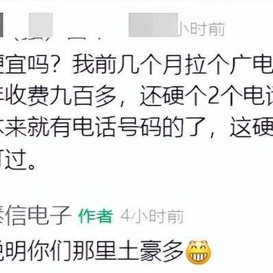 百度小程序点播，让视听体验更上一层楼