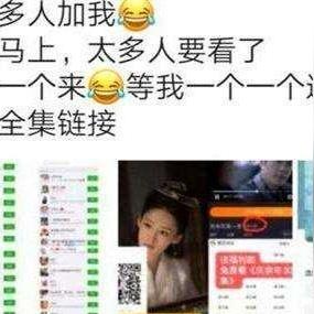 百度小程序点播，让视听体验更上一层楼