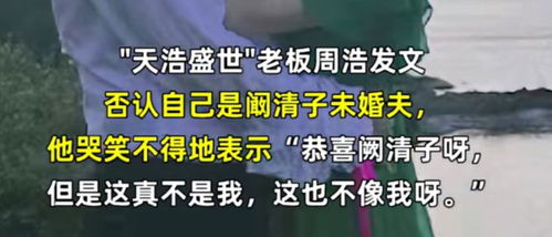 28岁男性的财富密码，揭秘最赚钱的生意类型