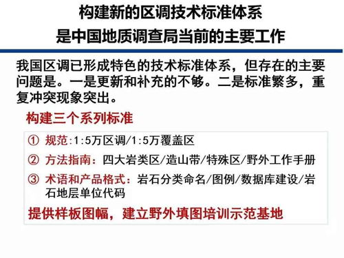 江门市关键词优化招商策略与实战案例分析