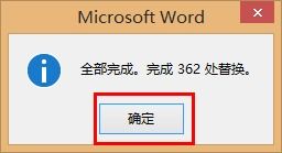 百度汉字小程序，让汉字学习更简单