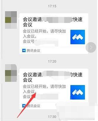 解锁小微信程序限制，详细指南与技巧