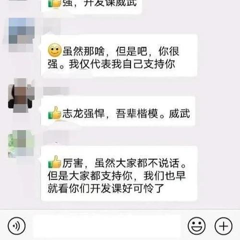 微信截图怎么截小程序？一文教你轻松掌握技巧！