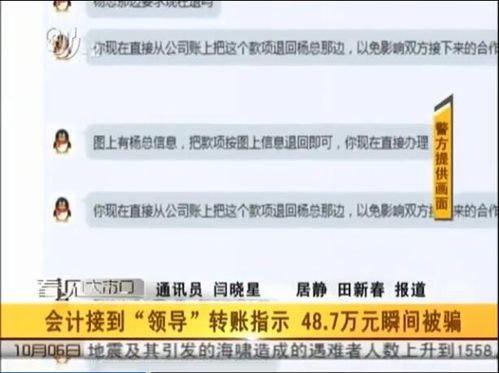 番禺非标电配五金厂家，打造定制化解决方案的行业领导者