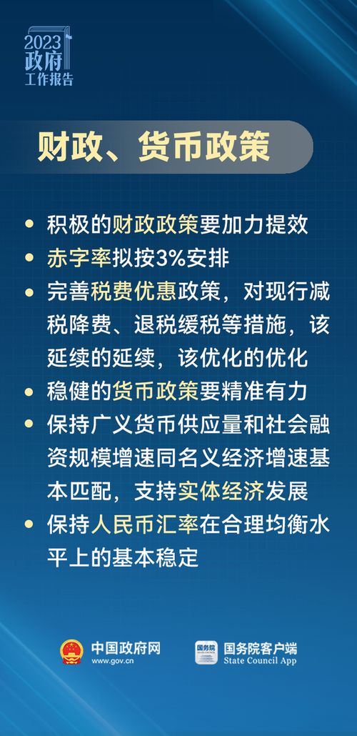 大专生如何选择最赚钱的工作？——探寻职业发展之路