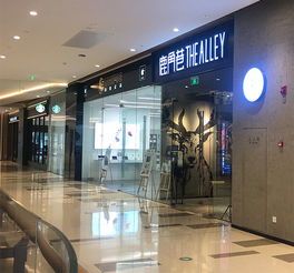 龙岩加盟店装修方案